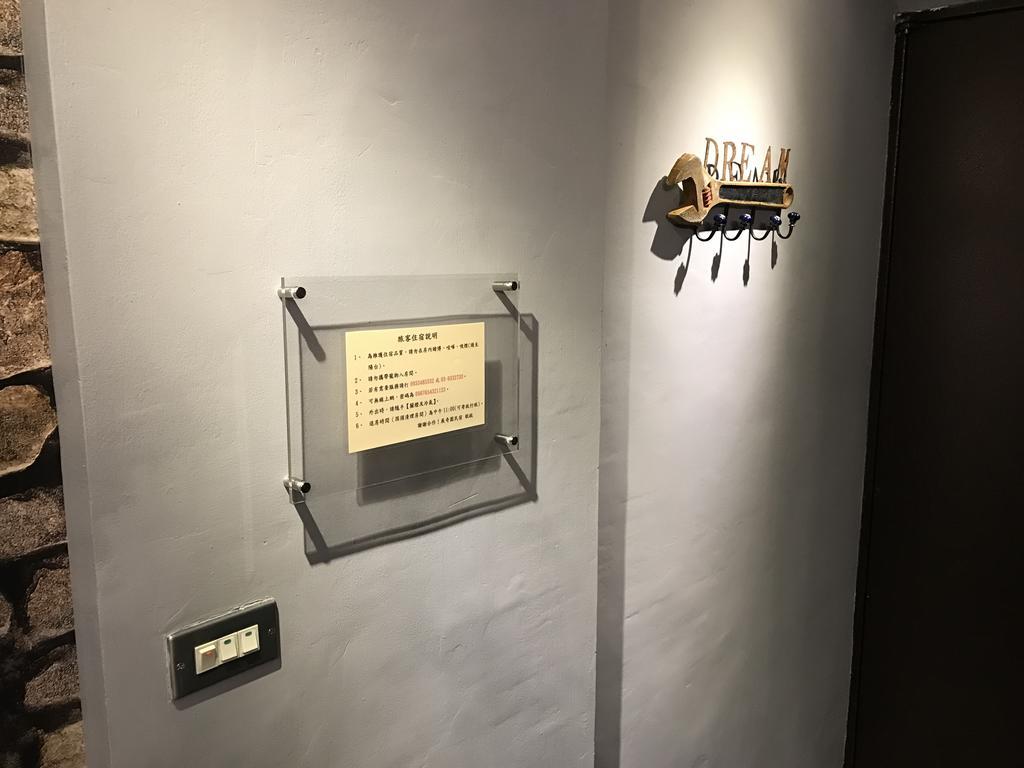 First Place B&B Hualien stad Exteriör bild